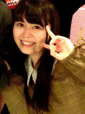 生田未来