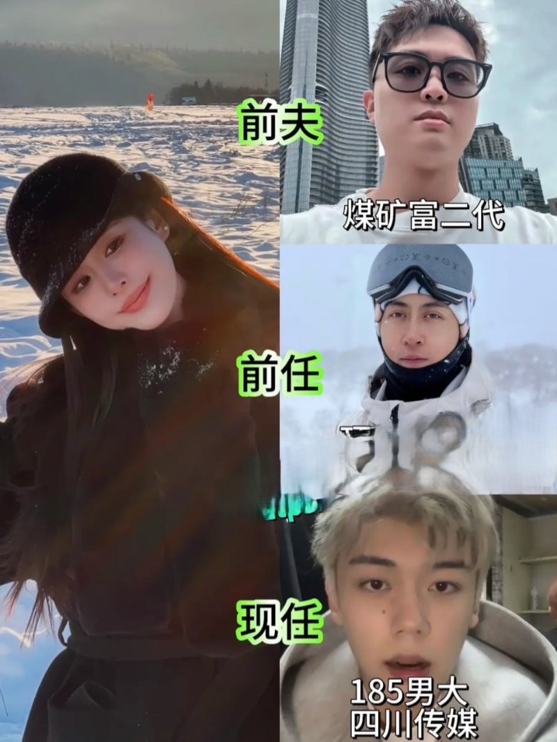 韦雪不雅视频全网疯传 韦雪直播怒怼9亿分手费传闻 有钱人不是冤大头 真相到底啥样？ - 18禁